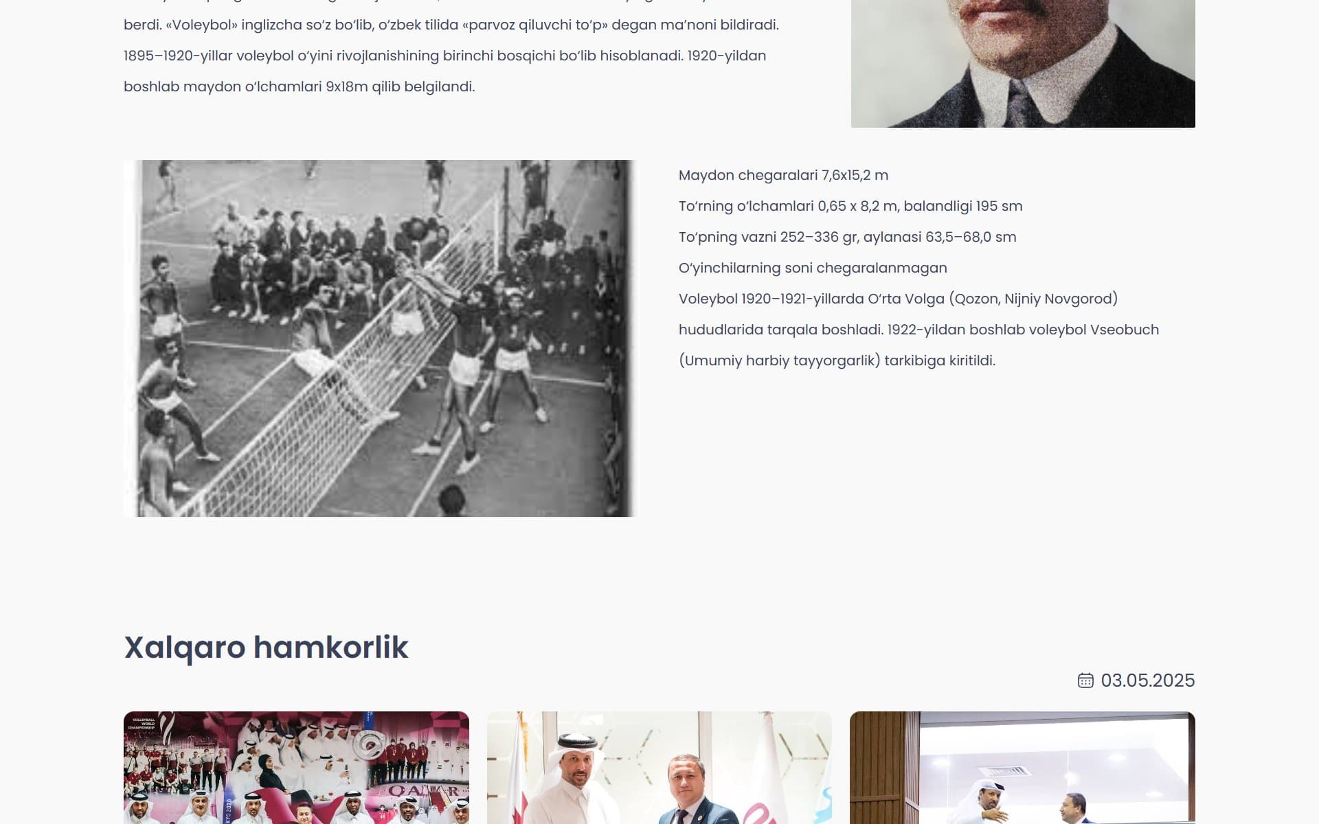 Vollebol.uz — screenshot 3
